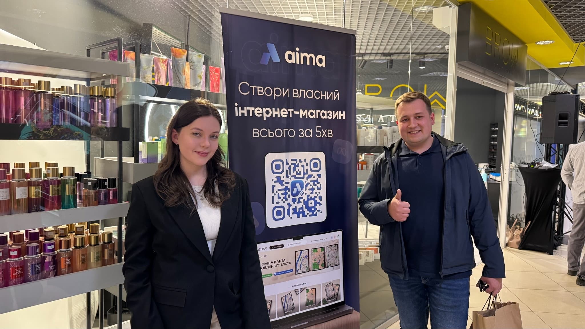 Junior EXPO 2026 у Рівному: бізнес-ідеї молоді